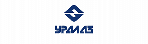 АО АЗ «УРАЛ»